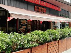 -熊藏居酒屋(kkone店)