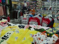 -世纪联华超市(金华双龙店)