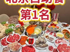 -第六季自助餐厅(北太平庄店)