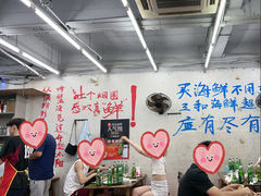 -胡同海鲜·大螃蟹