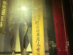 -圣约瑟夫大教堂