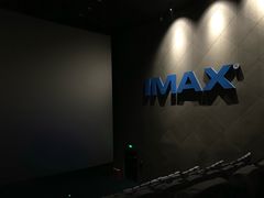 -CGV影城(新都心IMAX店)
