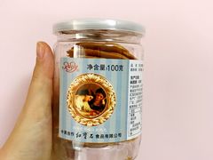 杏仁瓦片-红宝石·鲜奶小方·海派西点房(金杨店)