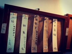 -丰一(武昌店)