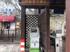 -胡里山炮台
