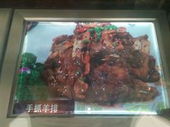 -0791赣菜新概念(福州路店)