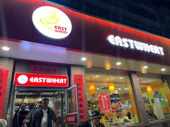 -东方削面(迎泽街店)