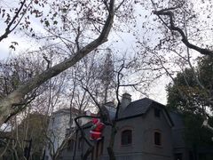 -安福路