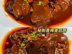 -鸡本无敌江湖菜(摩尔城店)