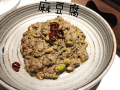 -四季民福烤鸭店(前门店)