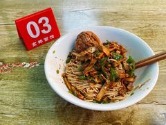 青椒干子肉丝干拌面-高邮面馆(明瓦廊店)