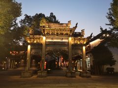 -绍兴鉴湖君澜大酒店