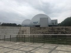 -南京科技馆