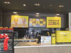 -麦当劳(健德桥得来速店)