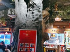 -老阿爸鲜鱼土菜(昆山花桥店)