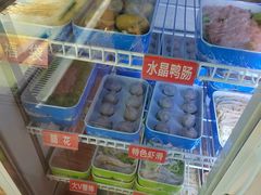 -钢管厂五区小郡肝火锅串串香(清河店)