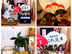 -稻香村(观前街店)