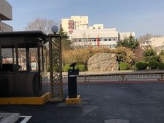 -永旺梦乐城国际商城(北清路店)