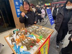 -南京维景国际大酒店(南京博物院店)