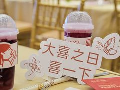 -好友缘酒家(会展中心店)