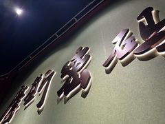 -摩斯密码·实景搜证换装沉浸密室剧本杀