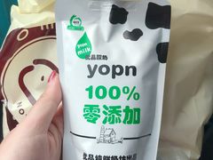 -白色日记·手作酸奶(麦凯乐店)