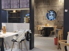 -茅庐毛血旺(临沂泰盛广场店)