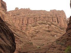 -天山神秘大峡谷