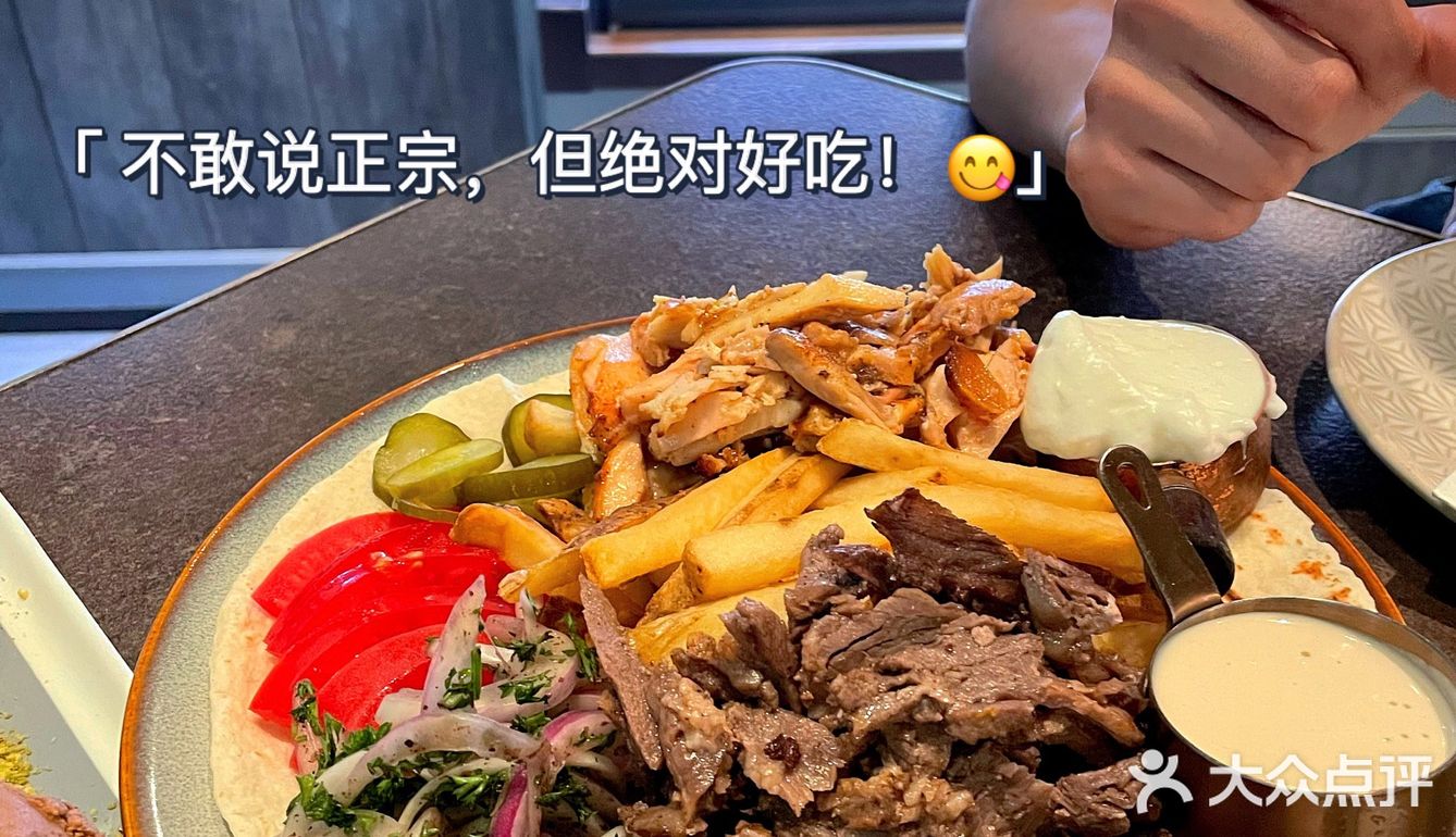 打赌你还没吃过：🇱🇧铺满羊肉的芝士披萨🍕