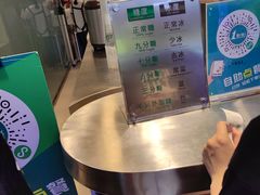 -1点点(东鼓道店)