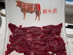 -左庭右院鲜牛肉火锅(长泰广场店)