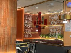 -热辣宗师·串串火锅(万达金街店)