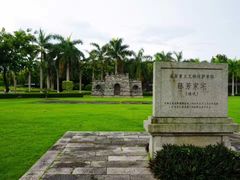 -梅溪牌坊