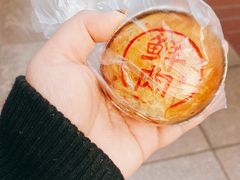 -泰康食品(南京东路店)