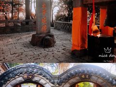 -崂山仰口游览区