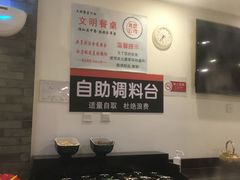 -东来顺饭庄(新源里店)