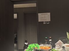 -长湘居(数码大厦店)