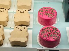 -好利来(牡丹园店)