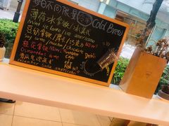 -Manner Coffee(大宁国际商业广场店)