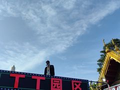 -南宁方特东盟神画