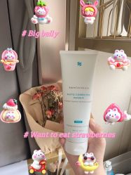 -skin79皮肤管理中心