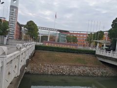 -南京外国语学校(仙林分校西区)