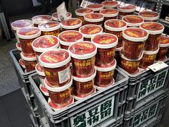 -董顺桃小粒臭豆腐(太平街一店)