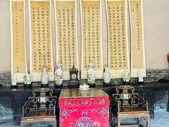 -常家庄园