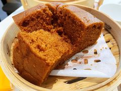 古法马拉糕-蔡澜点心·粤菜(月星环球港店)