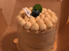 -禾康家蛋糕店