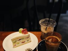 -black rainbow coffee