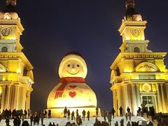-哈尔滨音乐公园