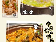 -百富源·海鲜辽菜(张士店)