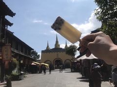 -天龙八部武侠城